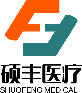 山東碩豐醫療設備有限公司 